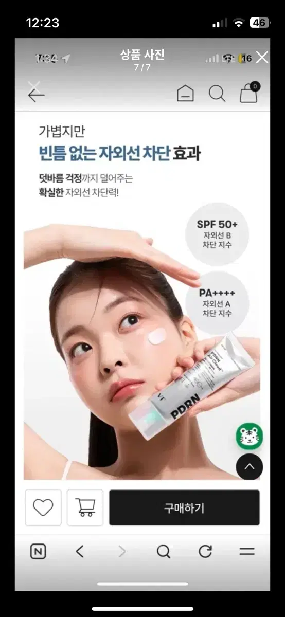 thumbnail-6